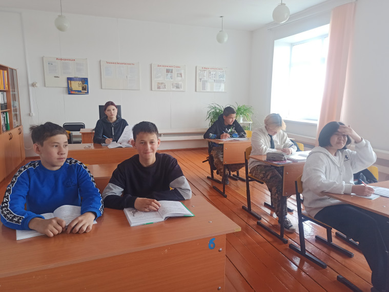 «ДЕНЬ ПАМЯТИ О ГЕНОЦИДЕ СОВЕТСКОГО НАРОДА НАЦИСТАМИ И ИХ ПОСОБНИКАМИ».